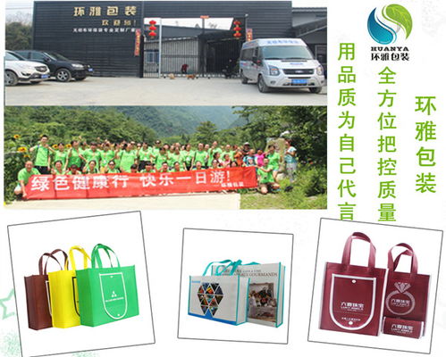 環(huán)雅包裝車間新裝中央空調(diào)，為軟件開(kāi)發(fā)團(tuán)隊(duì)營(yíng)造舒適高效的工作環(huán)境